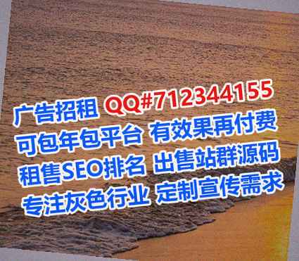新宁代妈康养公司